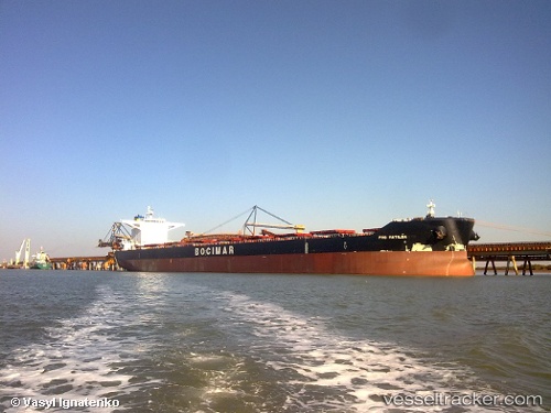 vessel MINERAL MAUREEN IMO: 9528201, Bulk Carrier