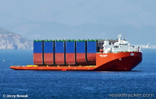 vessel Mega Passion IMO: 9528421, Heavy Load Carrier
