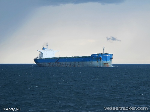 vessel Glory Energy IMO: 9528639, Bulk Carrier

