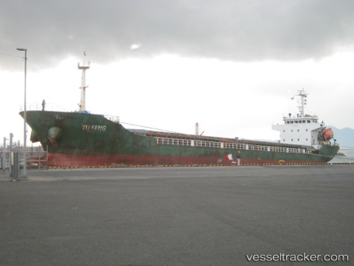 vessel Yu Feng IMO: 9528691, General Cargo Ship
