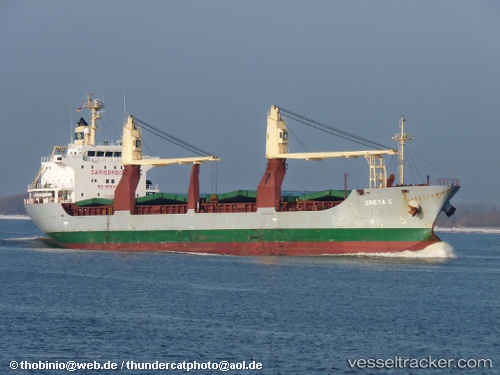 vessel LODESTAR ADVENTURE IMO: 9528720, General Cargo Ship