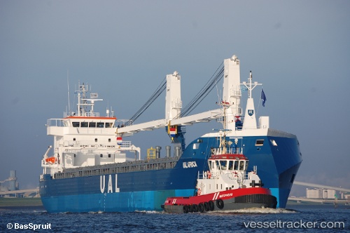 vessel Ual Africa IMO: 9529243, General Cargo Ship

