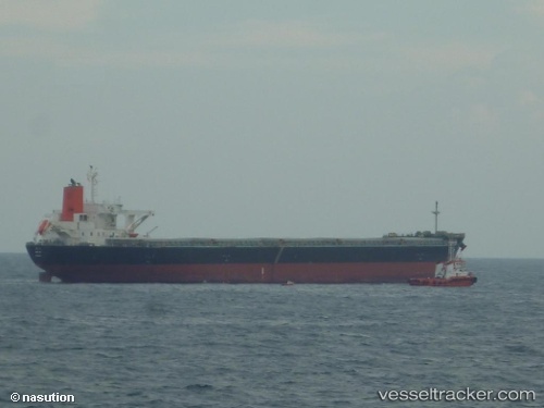 vessel Rin Yo IMO: 9529633, Bulk Carrier
