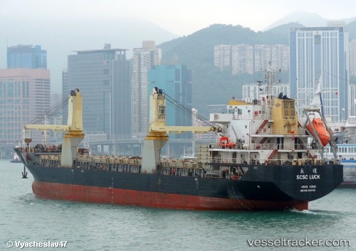 vessel Scsc Luck IMO: 9530163, General Cargo Ship
