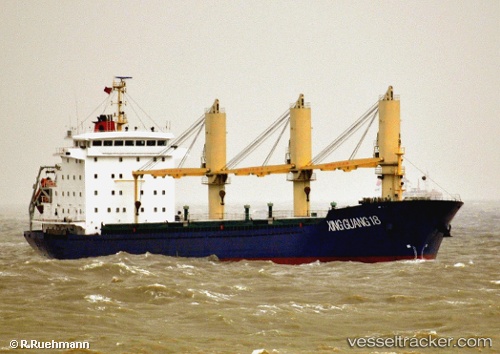 vessel Xing Guang 18 IMO: 9530620, General Cargo Ship
