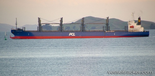 vessel Glorious Kauri IMO: 9530711, Bulk Carrier
