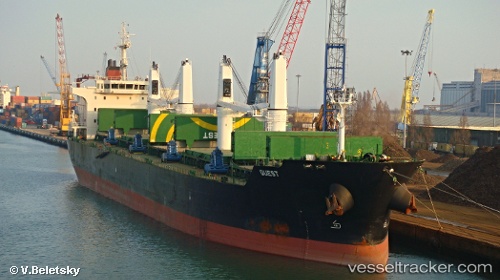 vessel Quest IMO: 9530943, Bulk Carrier
