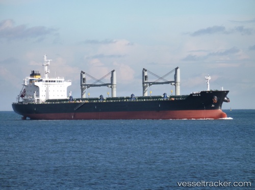 vessel Sofia R IMO: 9530967, Bulk Carrier
