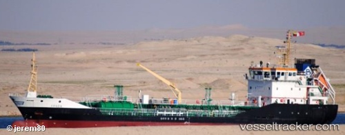 vessel Souda IMO: 9531430, Chemical Oil Products Tanker
