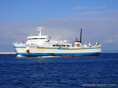 vessel Asakaze 21 IMO: 9532068, Passenger Ro Ro Cargo Ship
