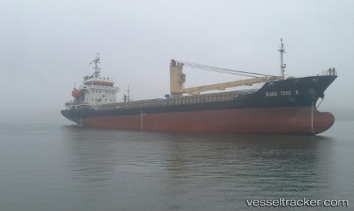 vessel DAITOMO 7 IMO: 9532123, General Cargo Ship