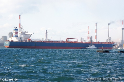 vessel Fs Diligence IMO: 9532159, Crude Oil Tanker
