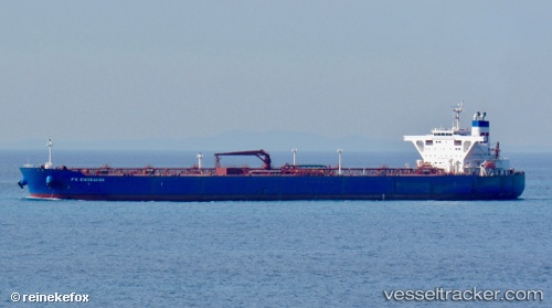 vessel Fs Endeavor IMO: 9532161, Crude Oil Tanker
