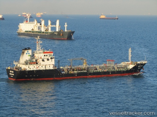 vessel Bayan IMO: 9532317, Oil Products Tanker
