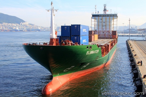 vessel ANITA A IMO: 9532343, Container Ship