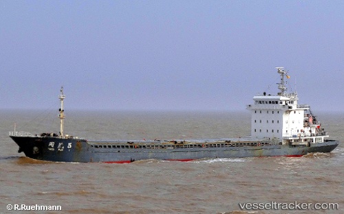 vessel Tong Mao 5 IMO: 9532422, General Cargo Ship
