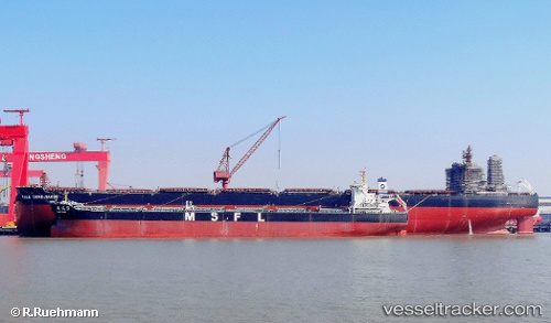 vessel Ore Dongjiakou IMO: 9532513, Ore Carrier
