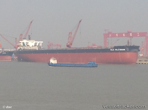 vessel Yuan Zhuo Hai IMO: 9532599, Ore Carrier
