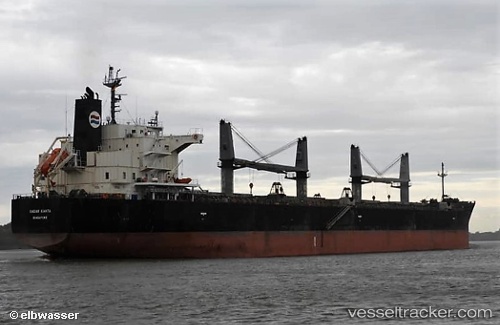 vessel Sagar Kanta IMO: 9533440, Bulk Carrier
