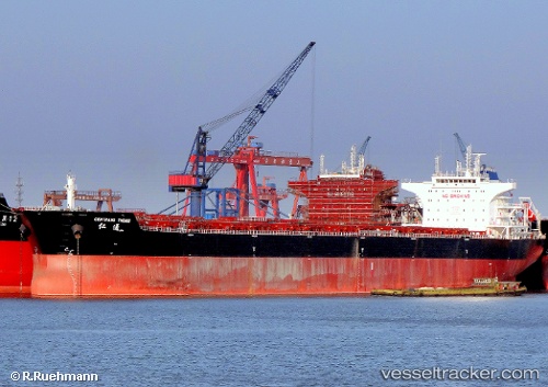 vessel Jin Jia IMO: 9535010, Bulk Carrier
