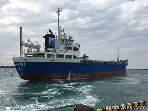 vessel No35 Sankou Maru IMO: 9535917, General Cargo Ship
