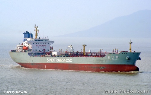 vessel Changningzhou IMO: 9536040, Oil Products Tanker
