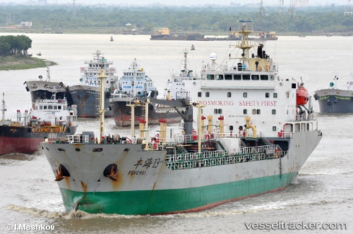 vessel Feng Hai 13 IMO: 9536090, Chemical Oil Products Tanker
