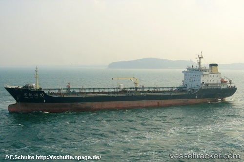 vessel Hongdahai10 IMO: 9536351, Oil Products Tanker
