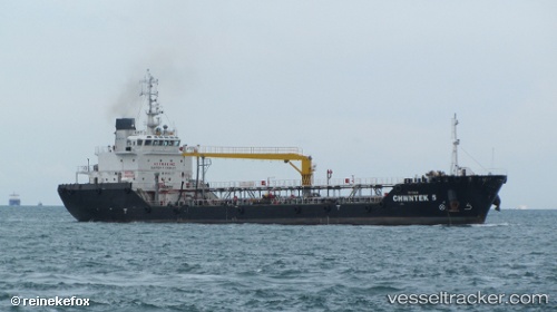 vessel Chwntek 5 IMO: 9536674, Oil Products Tanker
