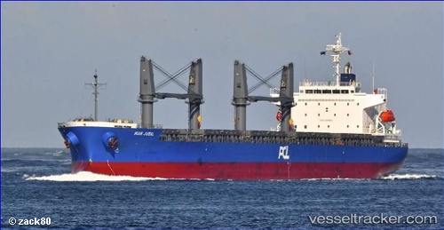 vessel Ikan Jubal IMO: 9537018, General Cargo Ship
