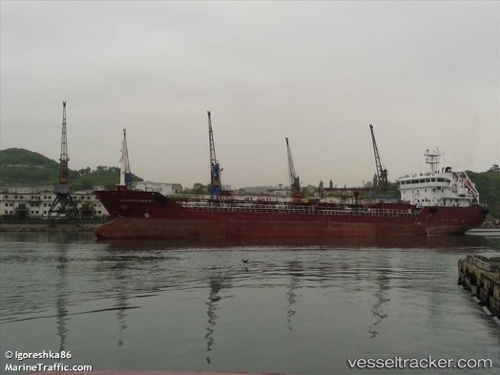 vessel Gazpromneft Zuideast IMO: 9537109, Oil Products Tanker
