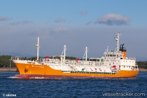 vessel Izumi Maru No.20 IMO: 9537305, Lpg Tanker
