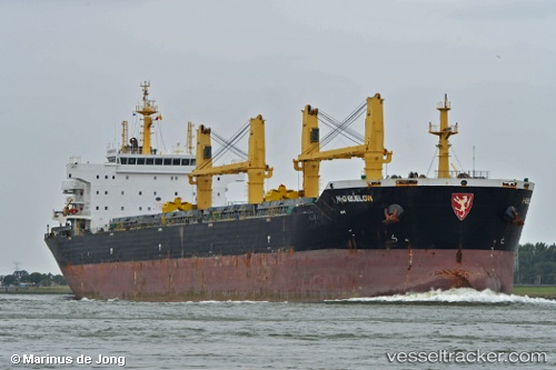 vessel Antero IMO: 9537381, Bulk Carrier
