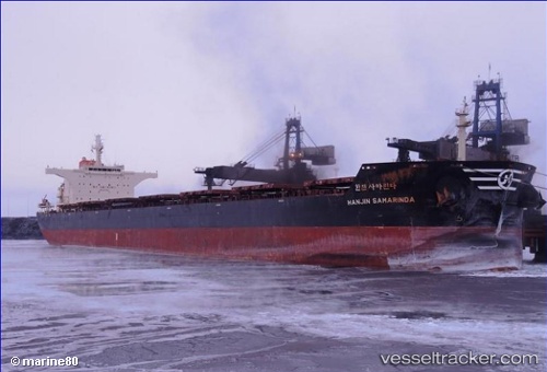 vessel Hl Samarinda IMO: 9537551, Bulk Carrier
