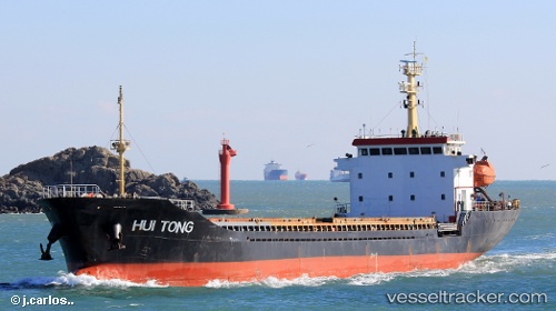 vessel Hui Tong IMO: 9537599, General Cargo Ship
