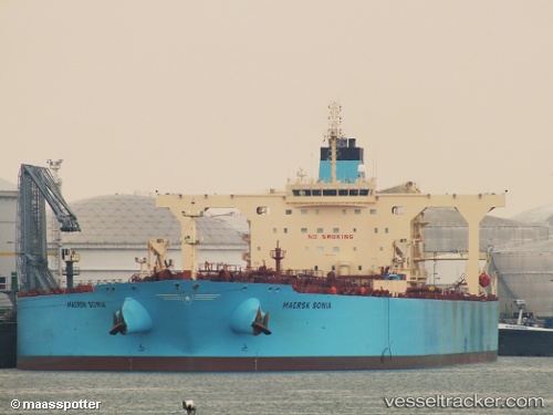 vessel NORTH LOYALTY IMO: 9537771, Crude Oil Tanker