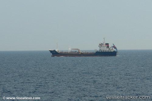 vessel Mgi One IMO: 9538309, Bitumen Tanker
