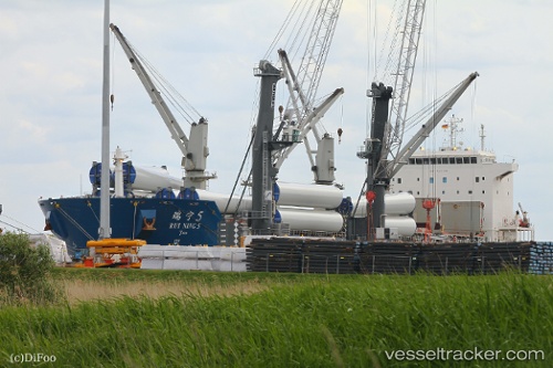 vessel Rui Ning 5 IMO: 9538311, Bulk Carrier
