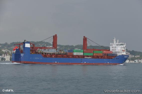 vessel URSA MAJOR IMO: 9538892, General Cargo