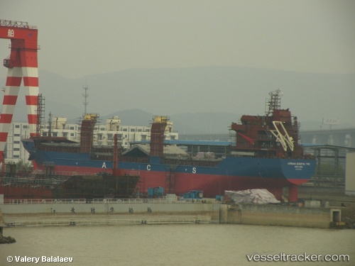 vessel Union Success IMO: 9538957, General Cargo Ship
