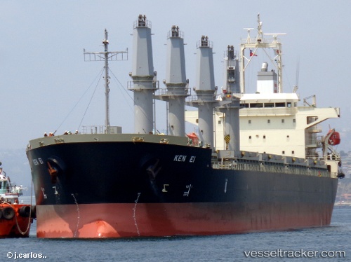 vessel Ken Ei IMO: 9538983, Bulk Carrier
