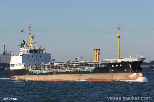 vessel Hoken Maru IMO: 9539030, Oil Products Tanker
