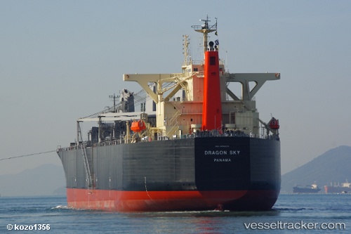 vessel Dragon Sky IMO: 9539250, Wood Chips Carrier
