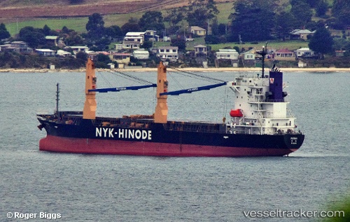 vessel Murou IMO: 9539391, General Cargo Ship
