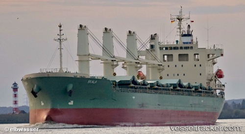 vessel JAUNTY JENNY IMO: 9539444, General Cargo Ship