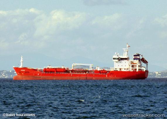 vessel Athlos IMO: 9539858, Chemical Oil Products Tanker
