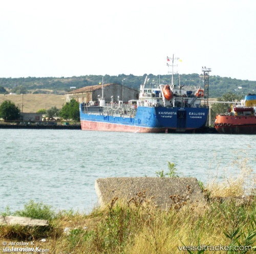 vessel Calliope IMO: 9540302, Chemical Oil Products Tanker

