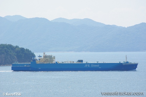 vessel Jfe Mercury IMO: 9540314, Ro Ro Cargo Ship
