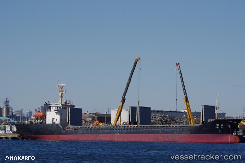 vessel Ji Gui IMO: 9540405, General Cargo Ship
