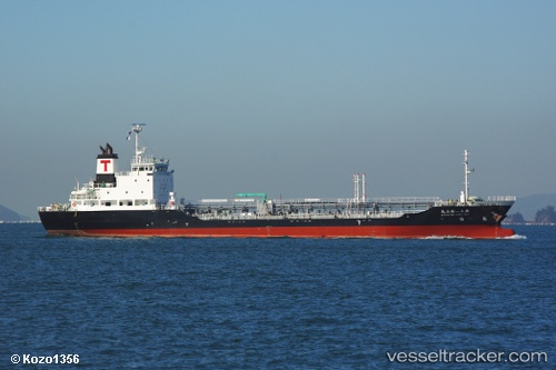 vessel Matsuyama Maru No.11 IMO: 9540558, Oil Products Tanker
